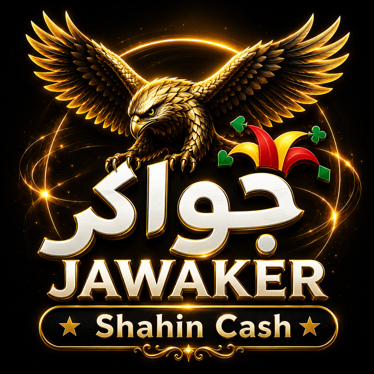 JAWAKER