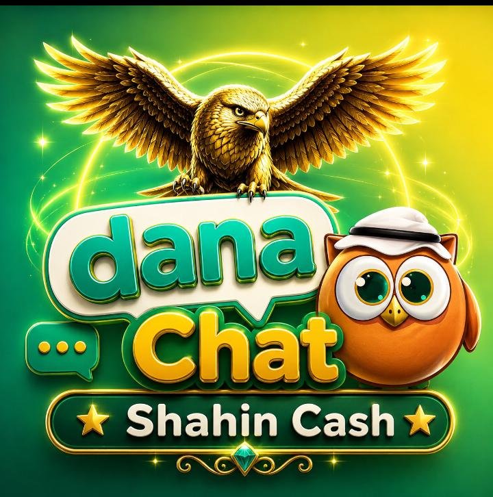 dana Chat