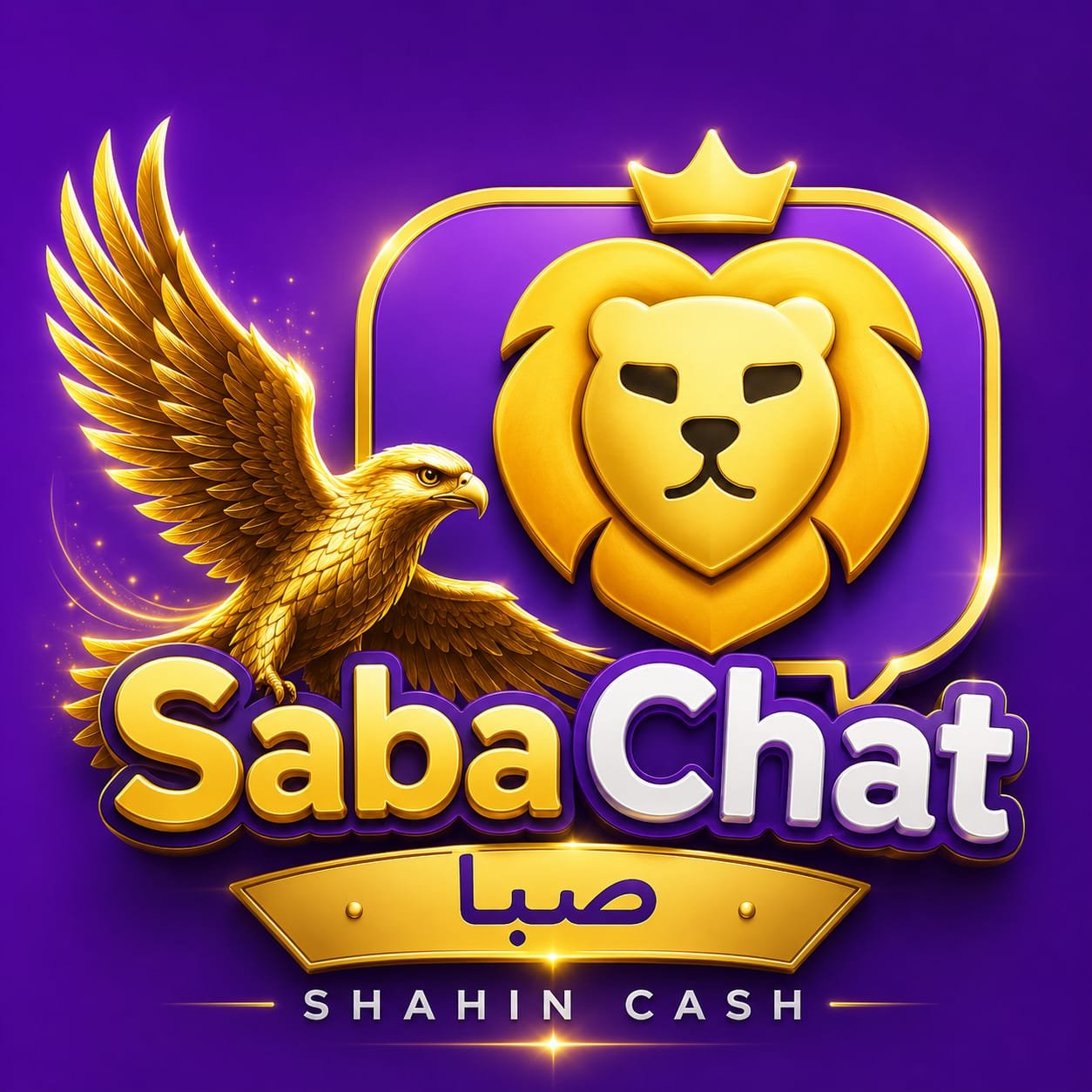 Saba Chat