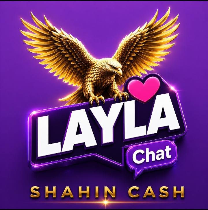 ليلى شات